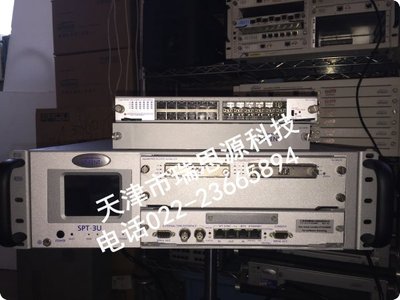 40/100速率