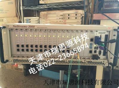 Nustream 2000 10/100/1G